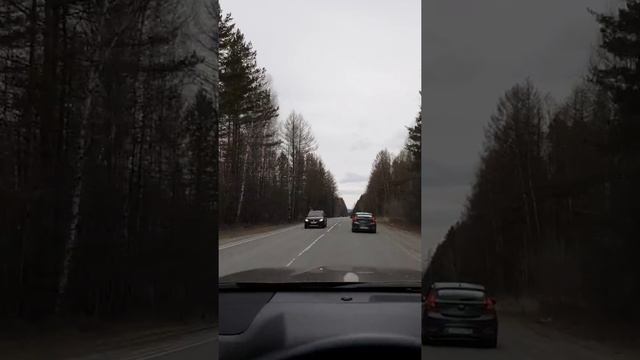 Поездка по маршруту Москва-Североуральск,май 2019 смотреть онлайн