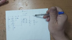 Дешёвый повышающий LED драйвер своими руками: ночь, улица, фонарь, микросхема MT3608 (SDB628)