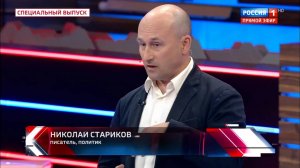 Последний шанс Байдена и Трампа. Новый генсек НАТО