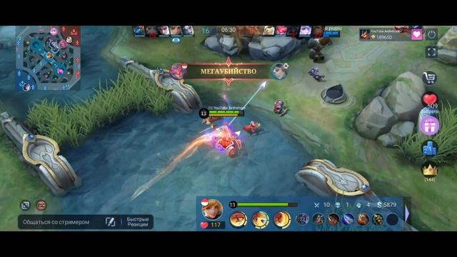? КАК ИГРАЕТ ТОП МИРА ФАННИ (2023) - MOBILE LEGENDS: BANG BANG ?