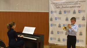 В.Косенко "Скерцино"