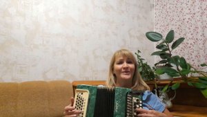 Виновата ли я. Баян.