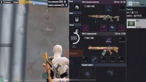 КАК ЗАЛЕЗТЬ НА БАГ НА РАДЕЙКЕ БЕЗ ПОЛУЧЕНИЯ УРОНА ОТ ЗОНЫ?! ЗАЛЕЗ НА БАГ НА РАДИКЕ!