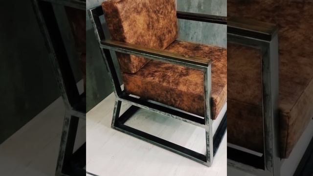 Кресло в стиле лофт-индастриал.металл с лофт-зачисткой #мебельлофт #стульялофт #диванкреслолофт