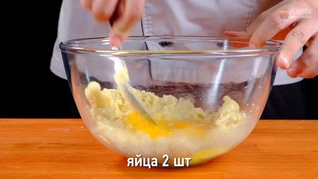 Рецепт пирога с карамелизированный ананасами смотреть онлайн