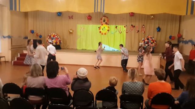 А ты стоишь на берегу в синем платье смотреть онлайн