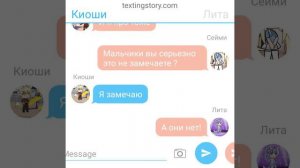 Спойлер ( кто знает как взлом скачать ?)