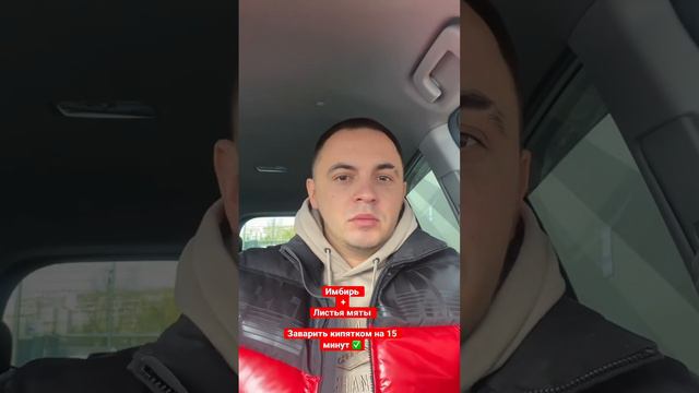 Как бросить курить за 5 дней #здоровье #броситькурить #интересно #доктор #интереснознать #важное
