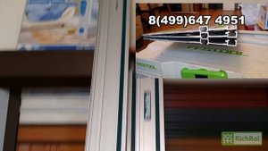 Makita, Festool и Рокит Направляющие шины. Краткий обзор сравнение.