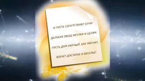 С днем рождения, Виктор Анатольевич!