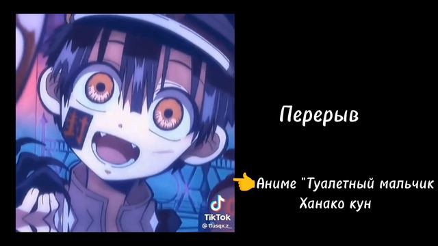 Реакция Рон Камонохаси: невменяемым детектив  НЕ КАНОН