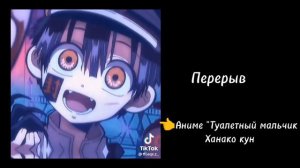 Реакция Рон Камонохаси: невменяемым детектив НЕ КАНОН