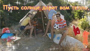 С Днем Молодежи ! Поздравление с Днем Молодежи ! Открытка с Днём Молодежи ! День Молодежи 27 июня