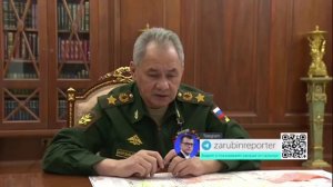 ПУТИН И ШОЙГУ