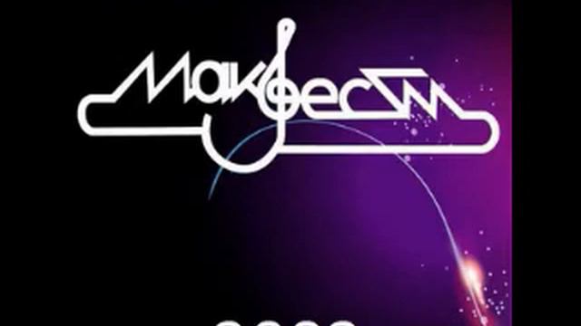 Мартин Вучиќ - Харем смотреть онлайн