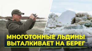 Ледоход начался на переправе между Салехардом и Лабытнанги