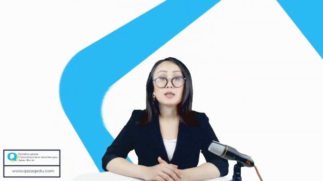 Зимнее удорожание