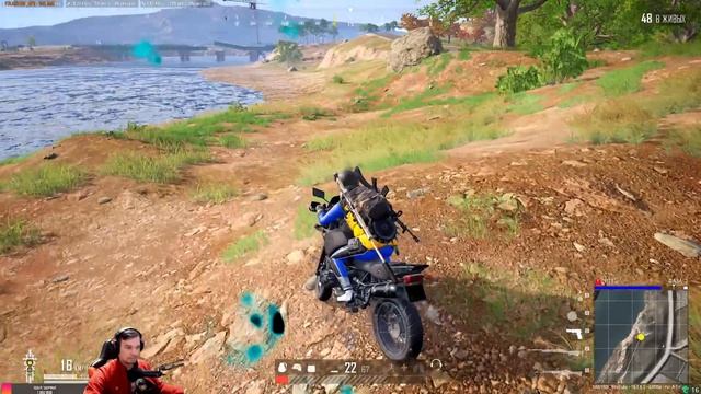 Всё ещё PUBG! смотреть онлайн