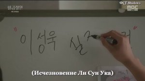 Золотой Сад 1 сезон 34 серия