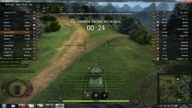 подводная лодка а20 смотреть онлайн