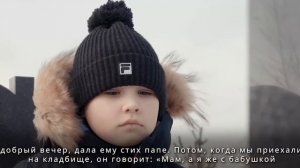 История снайпера Маши, ее семьи и родного города.