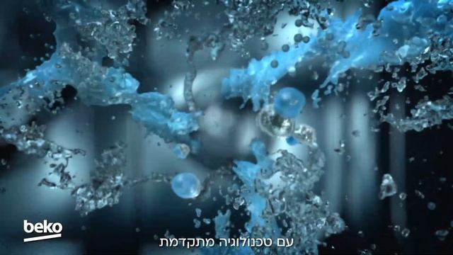 מדיח בקו | קריינות: ירון דיקמן смотреть онлайн