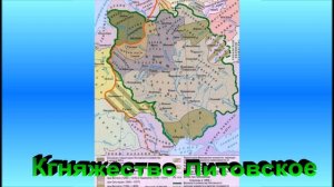 Белоруссия и Россия