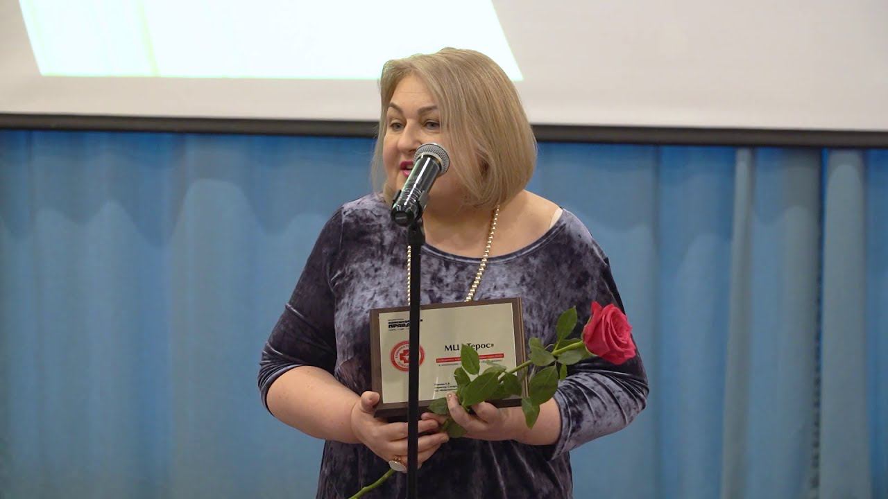Медицинский центр «Терос» победил в номинации «За здоровый образ жизни» конкурса «Клиника года–2020»