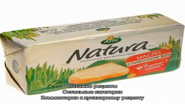 Фаршированные помидоры с ветчиной и сыром смотреть онлайн