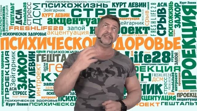 Как встать утром с ТОЙ ноги. И как с ТОЙ ноги прийти с работы. #психология #когнитивныеискажения