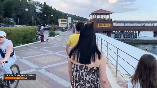 Электрический трицикл в Алуште. Стрим из Крыма смотреть онлайн