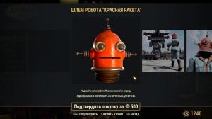 Лучшие моды Falloout 76 + Гайд по установке