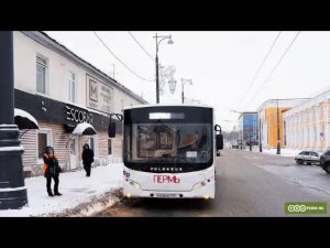 Автобусы из Перми