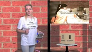 Предлагаем фасовщиков на склад