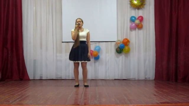 Песня 