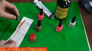 Лак рыболовный флуоресцентный для рыболовных самоделок и покраски блесен,воблеров, мормышек и т. д