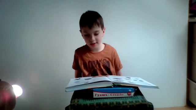 Осенняя серия рассказ про деревья смотреть онлайн