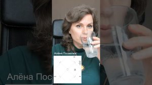 Задачи Души. Анализ Солнца в натальной карте.