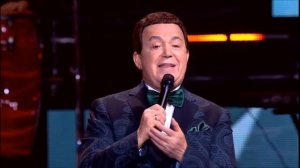 Виноградная косточка - И. Кобзон