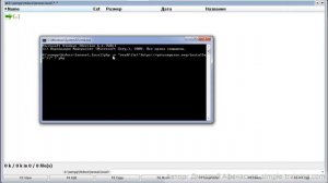 Установка Laravel