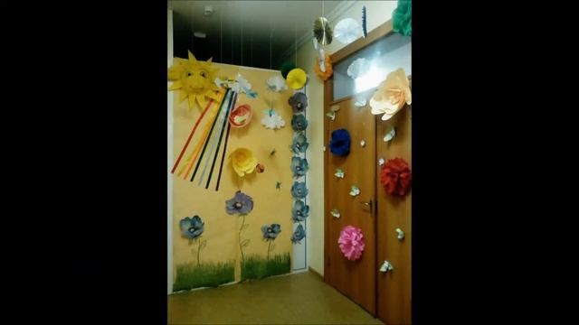 День Солнца в ПЕРВОМ смотреть онлайн