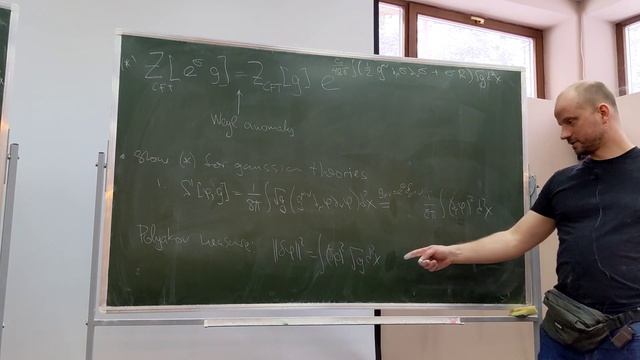 Конформная теория поля II, лекция 5 смотреть онлайн