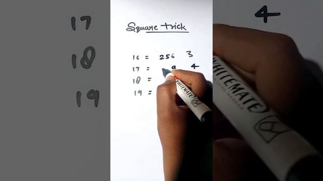 11 to 19 square trick (part 2) ||math trick||vadic math || mathematics||