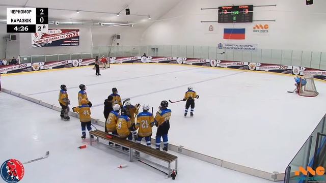 ЗШ (1) 10-11 г.р. | Черномор - Каразюк | 26 Ноября 2023 г. 13:50 | Матч за 21 - 24 место | смотреть онлайн