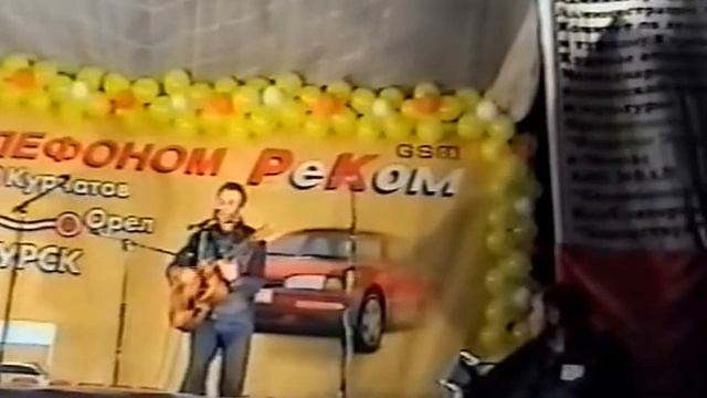 Соловьиная трель 2005год смотреть онлайн