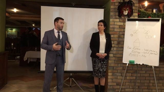 Часть 5  Первого регионального семинара IT SMART MONEY, Уфа, 19.12.2020 г
