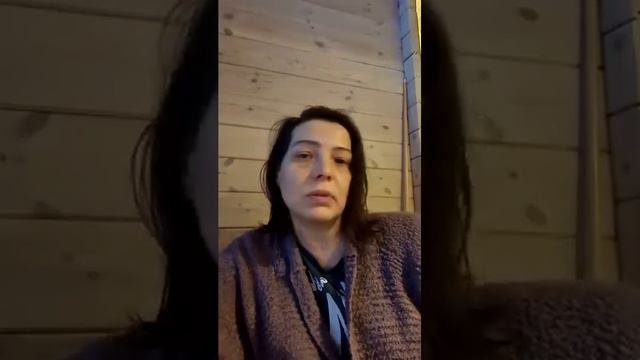 Структура личности