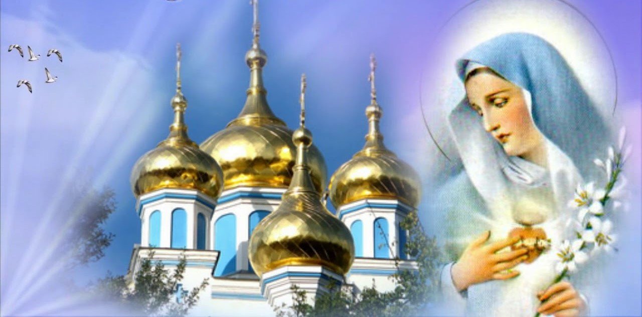 С Благовещением поздравление Благовещение Пресвятой Богородицы в праздник благовещение