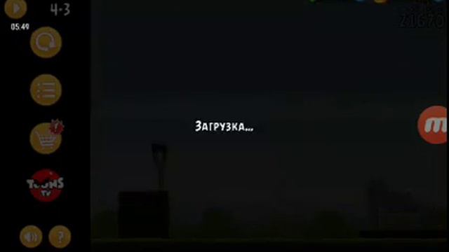 Прохождение игры Angry Birds часть 3 смотреть онлайн