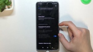 REDMI NOTE 11 PRO | Как включить резервное копирование гугл на REDMI NOTE 11 PRO